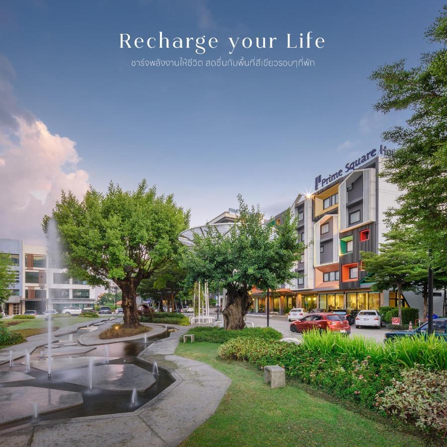 โรงเเรม ไพร์ม สเเคว์ Hotel เชียงใหม่ ภายนอก รูปภาพ